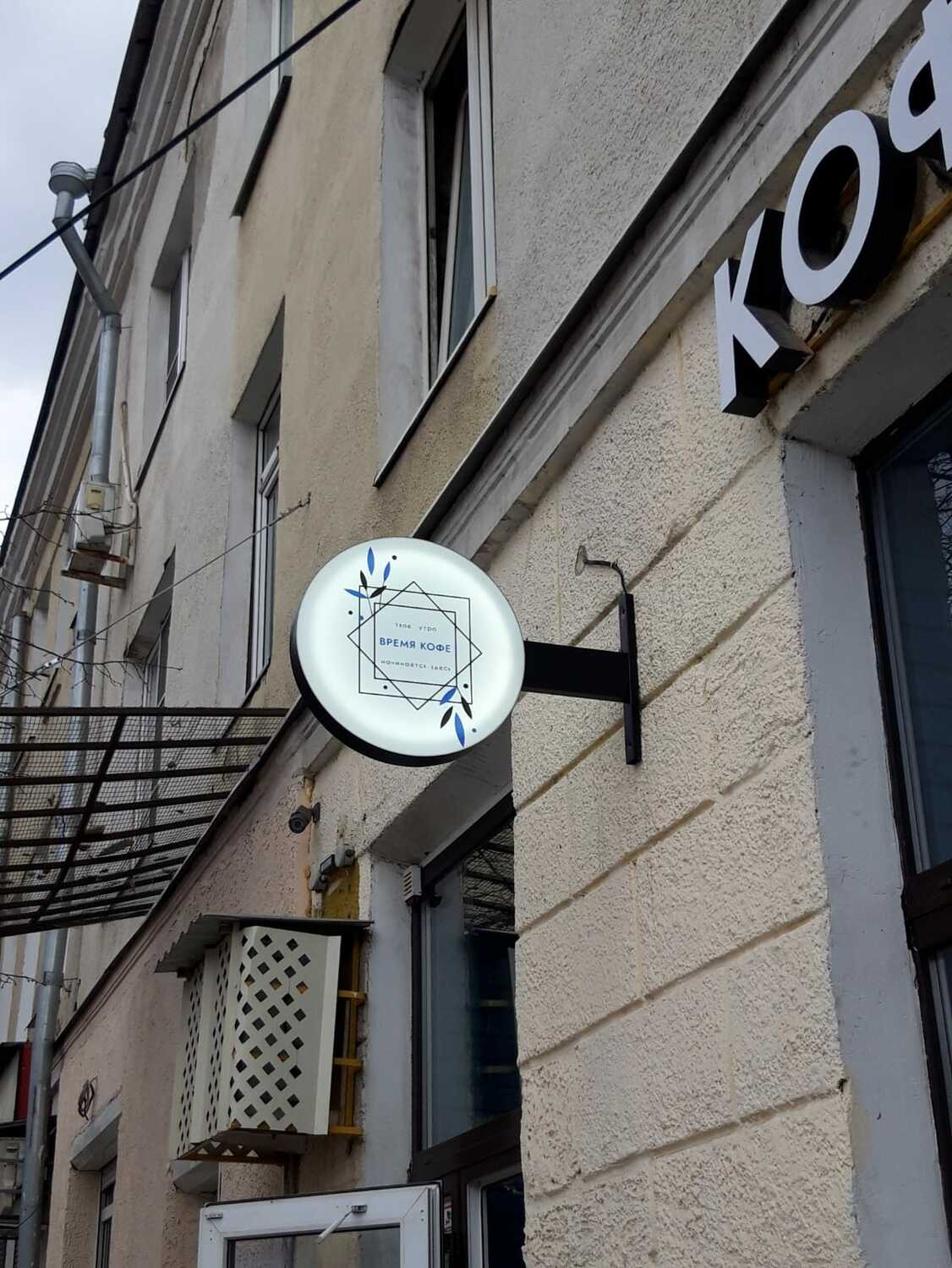 указатель, консоль. панель кронштейн Панель кронштейн. подвесной указатель. от 4000 руб