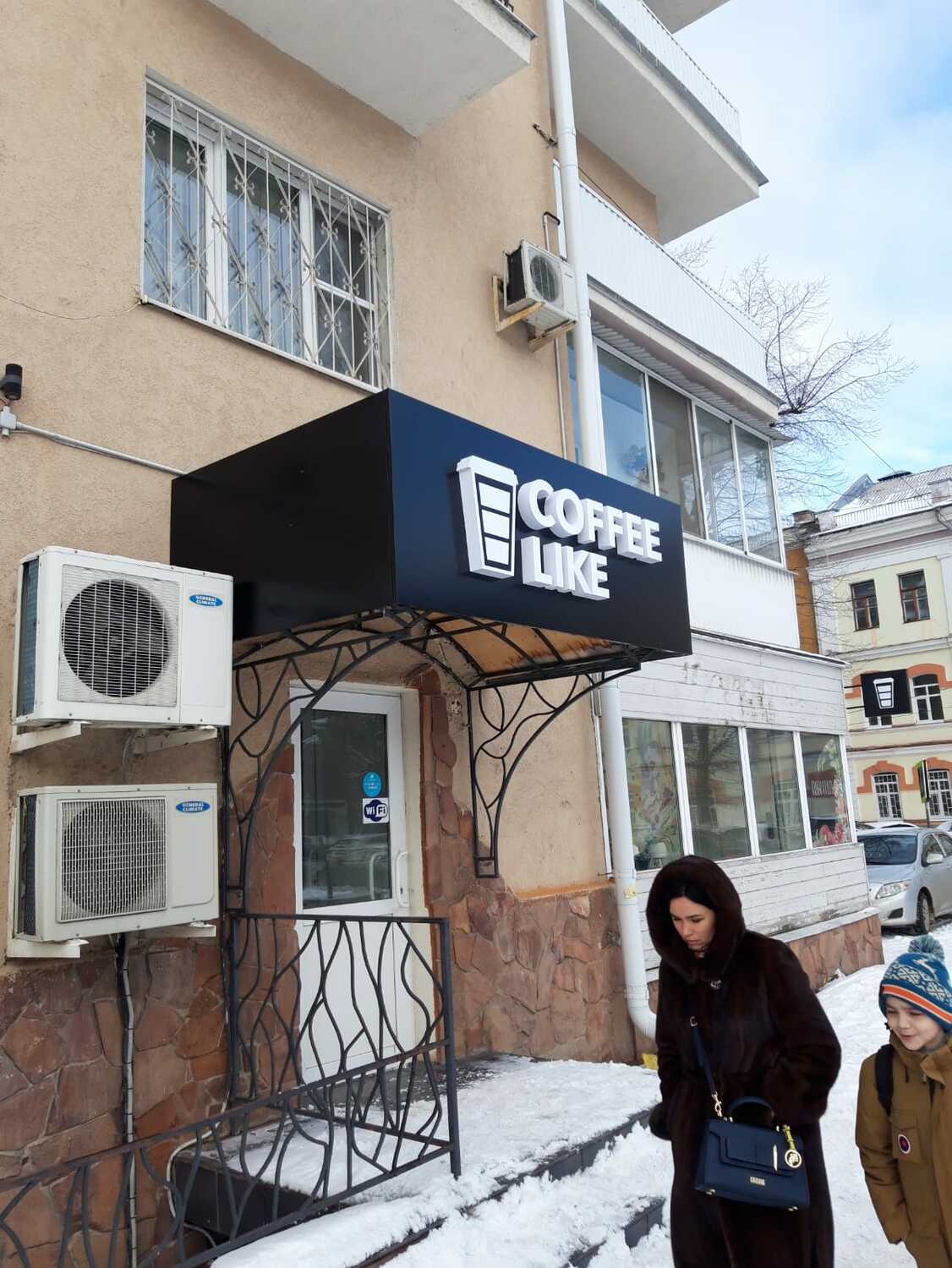 световые буквы объемные световые буквы