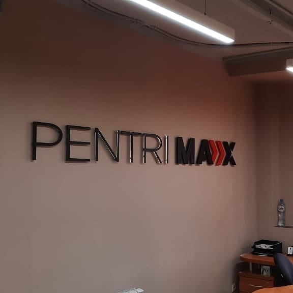 Интерьерные вывески,буквы вывески Интерьерные вывески в Воронеже